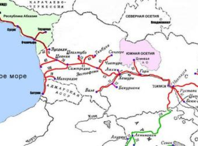 Абхазия и реальный шанс для регионального сотрудничества