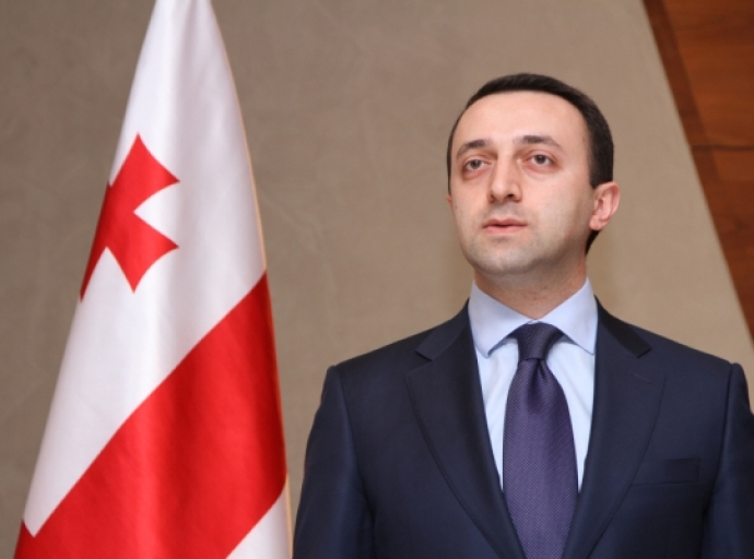 «Гарибашвили, ты не управляешь Грузией!»