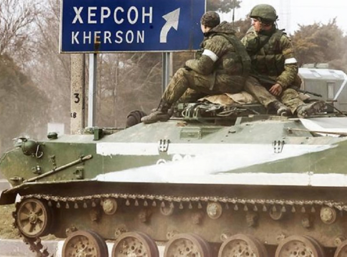 Что означает вывод российских войск из Херсона?