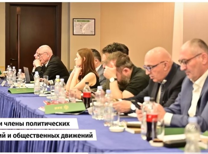 Несмотря на попытку помешать, совместная грузино-российская конференция успешно прошла в Тбилиси