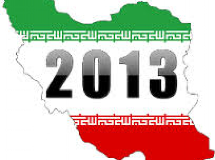 ახლო აღმოსავლეთი ირანის საპრეზიდენტო არჩევნების ჭრილში