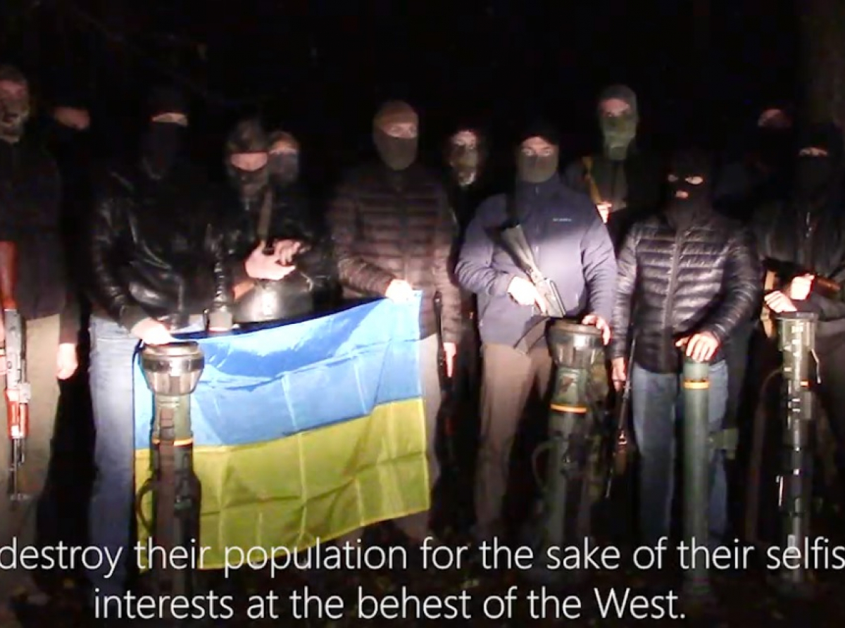 На Украине собрался вооруженный отряд настроенных против Зеленского?