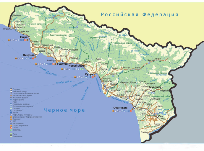 О шумихе, поднятой в связи с возможным русско-абхазским договором