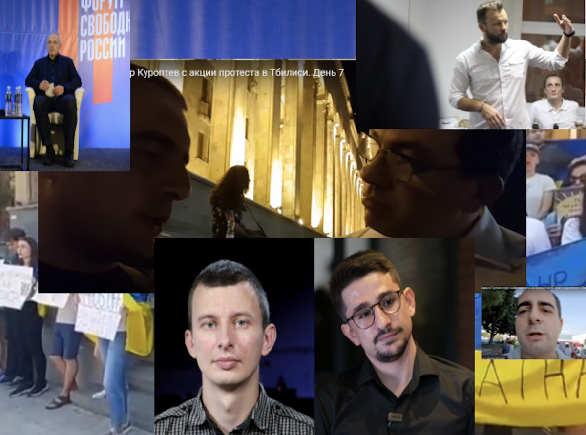 Антироссийская сеть, управляемая Ходорковским, продолжает действовать в Грузии