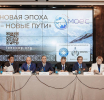 В работе нового перспективного Международного форума в Москве участие принял и представитель Грузии
